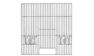 Grille frontale